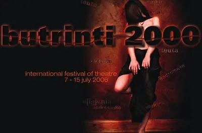The VII International Festival of Theater