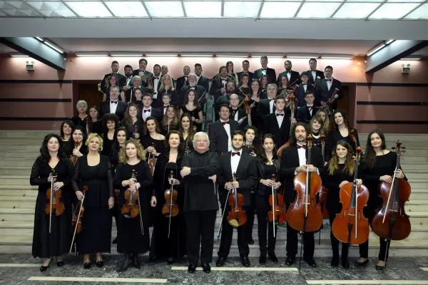 Corfu Symphony Orchestra, Greece